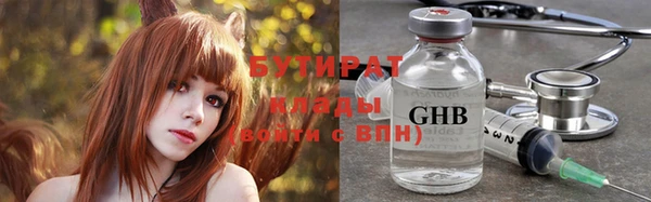 дмт Остров