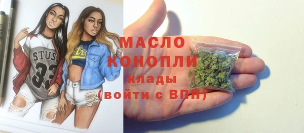 дмт Остров