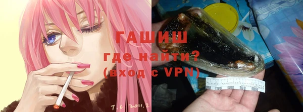 дмт Остров