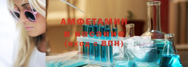 дмт Остров