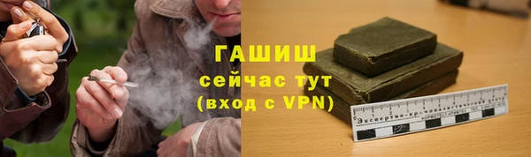 мет Абдулино