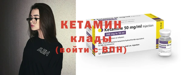 дмт Остров