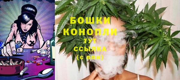 амфетамин Абаза