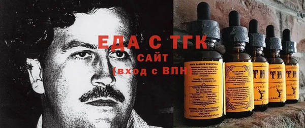 дмт Остров