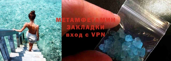 дмт Остров