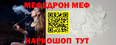 дистиллят марихуана Камышлов