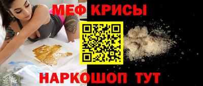 шишки Кандалакша