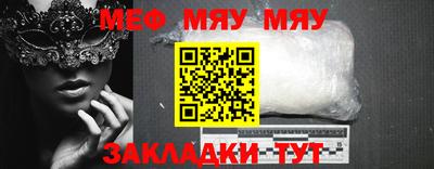 дистиллят марихуана Камышлов
