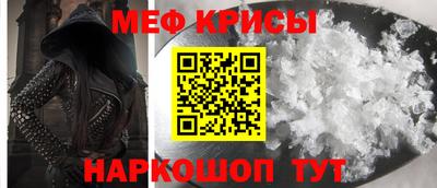 шишки Кандалакша