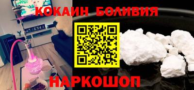 дистиллят марихуана Камышлов