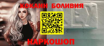 мефедрон мука Канаш