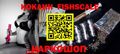 мефедрон мука Канаш