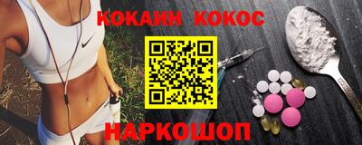 дистиллят марихуана Камышлов