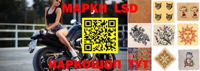 дистиллят марихуана Камышлов
