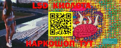 дистиллят марихуана Камышлов