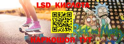мефедрон мука Канаш