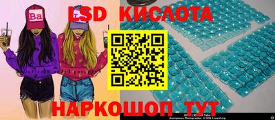 дистиллят марихуана Камышлов
