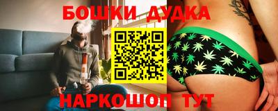 мефедрон мука Канаш