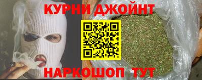 мефедрон мука Канаш
