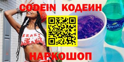 мефедрон мука Канаш