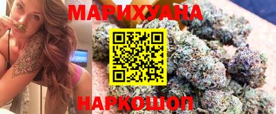 мефедрон мука Канаш
