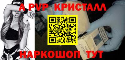 дистиллят марихуана Камышлов