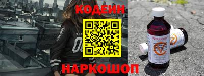 мефедрон мука Канаш
