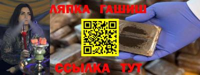 мефедрон мука Канаш