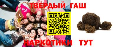 мефедрон мука Канаш