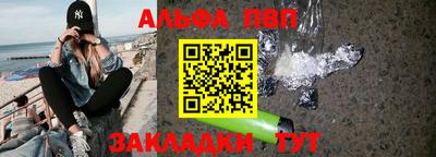 дистиллят марихуана Камышлов