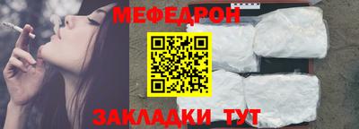 дистиллят марихуана Камышлов