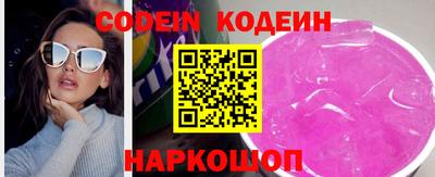 дистиллят марихуана Камышлов