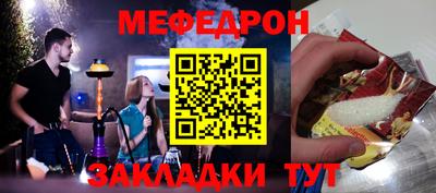 дистиллят марихуана Камышлов