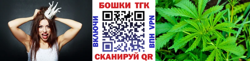 цены   Лесозаводск  Бошки марихуана семена 